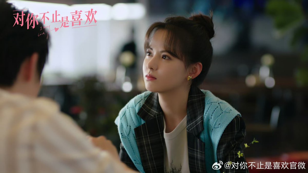 CdramaL's tweet photo. 「📸 | O webdrama de romance moderno #IMayLoveYou, estrelado por #WeiZheming (#MilesWei), #HuangRiying, #YangShize, #ZhangMuxi, #FanJinwei, #HeYuhong, #ChenBohao e #HanQiuchi, lança novas fotos — Disponível no Wei Fansub
#对你不止是喜欢 https://t.co/B23vxwKlbM