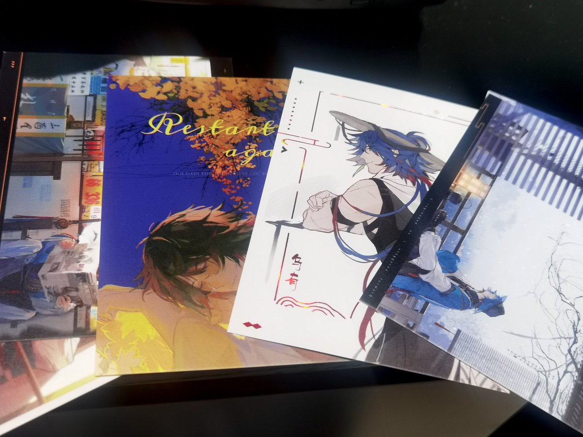 _qishishi's tweet photo. #乌有  复活一下，一些楚师傅的制品打样和混入其中的无料_(:з)∠)_cp到底延期到什么时候啊.jpg https://t.co/BeywhdPnUp