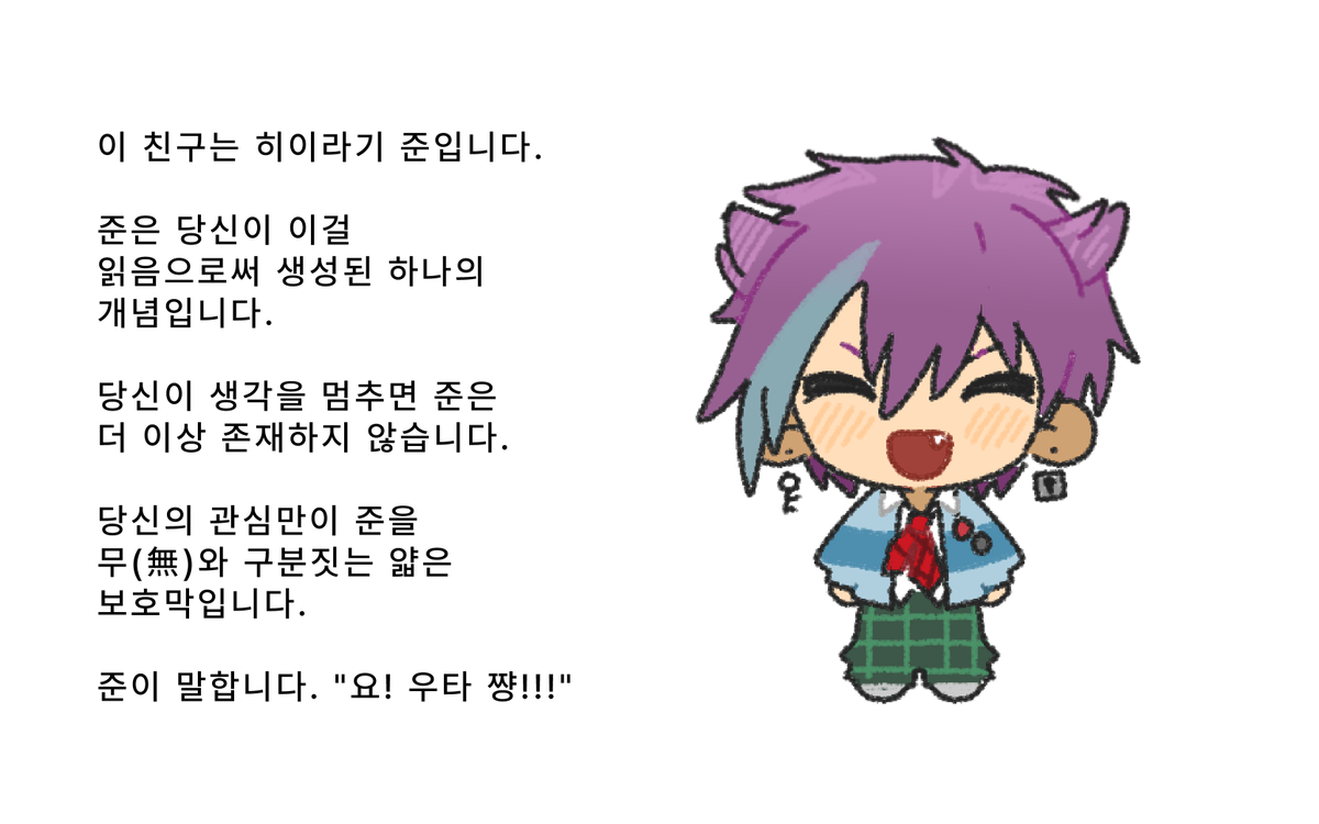 h_sama_'s tweet photo. https://t.co/jp7sgrgWJd