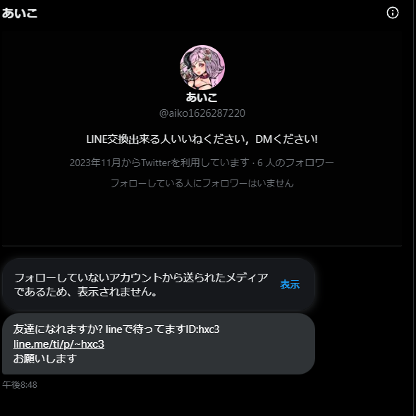 rinmm123's tweet photo. ワロタ
どう考えて私にこのアイコンでDMしてくんねん笑
どうなってんだー https://t.co/ZQFfOKjP1h