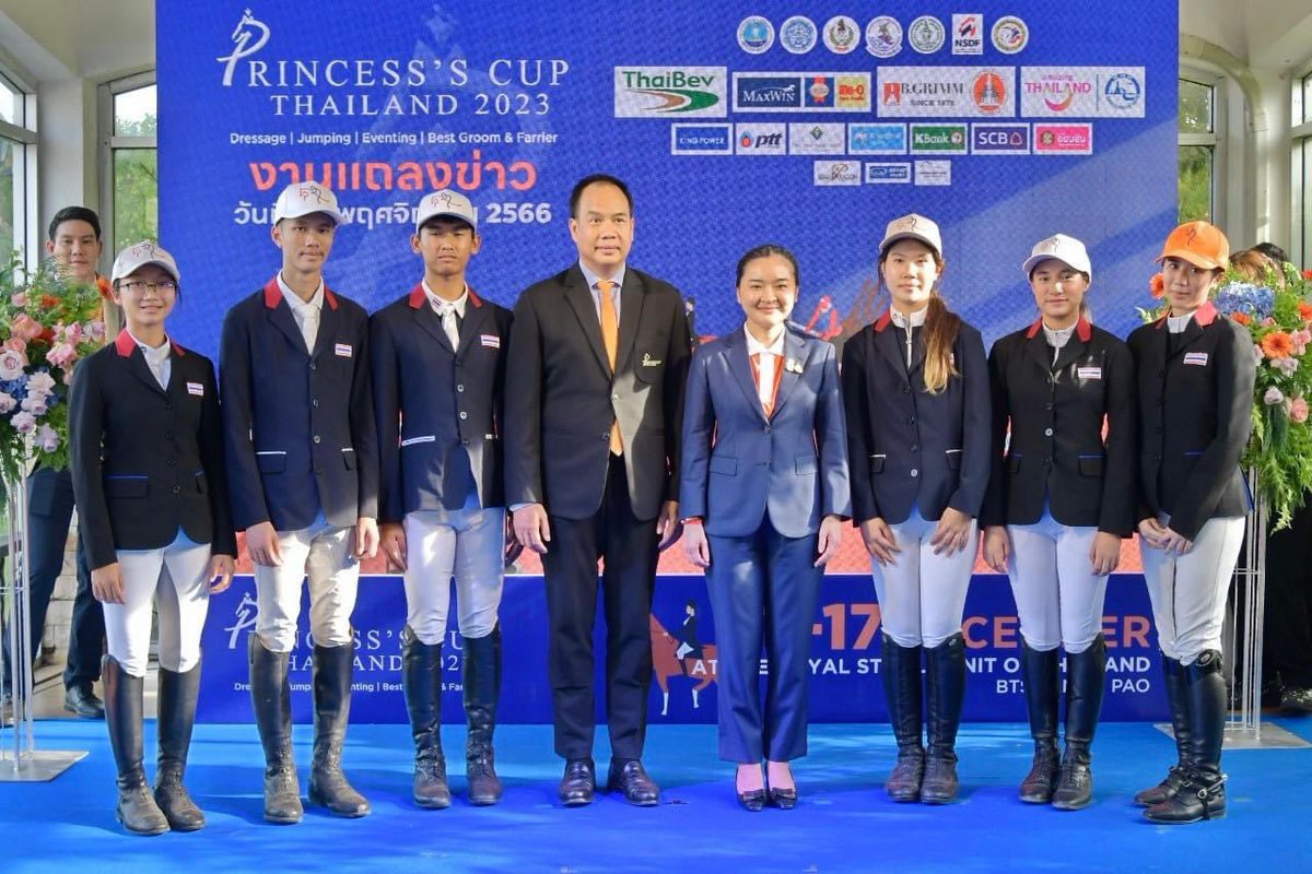 p_thianthong's tweet photo. แถลงข่าวการจัดแข่งขันกีฬาขี่ม้าแห่งปี “Princess’s Cup Thailand 2023” ช้อปชิมชิลเติมสุขส่งท้ายปีกับตลาด FLEA MARKET ณ ฮอสการ์ดคลับ กองพลทหารม้าที่ 2 รักษาพระองค์

#รมวปุ๋ง #สุดาวรรณ #AmazingThailand #ท่องเที่ยวและกีฬา #PrincessCup https://t.co/5ZgG5moquf