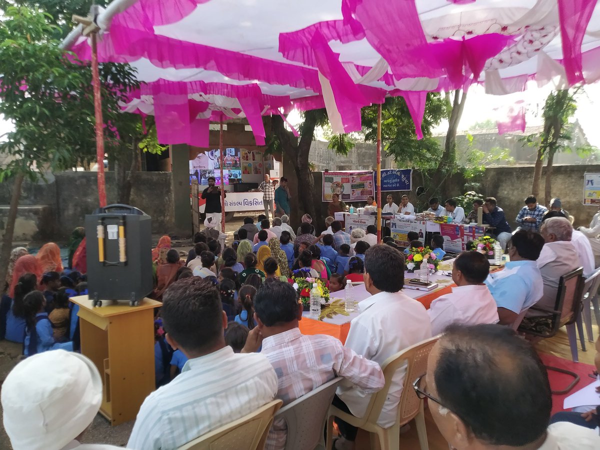 મહુવા તાલુકાના વિસાવદરગામે વિકસિત ભારત સંકલ્પયાત્રામાં સરકારશ્રીની વિવિધ યોજનાઓ વિશે ગ્રામજનોમા જનજાગૃતિ વધે તે બાબતની માહિતી આપવામાં આવી જેમાં માન.ધારાસભ્યશ્રી   <a href="/ShivabhaiGohil4/">Shivabhai Gohil MLA Gujarat</a>ઉપસ્થિત રહેલ. #ViksitBharatSankalpYatra <a href="/PMOIndia/">PMO India</a> <a href="/CMOGuj/">CMO Gujarat</a> <a href="/InfoGujarat/">Gujarat Information</a> <a href="/Collectorbhav/">Collector & District Magistrate Bhavnagar</a> <a href="/BhavnagarDdo/">DDOBhavnagar</a>