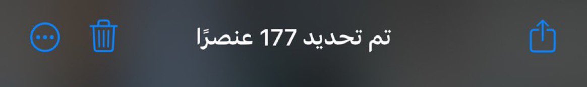 typing.. tweet media