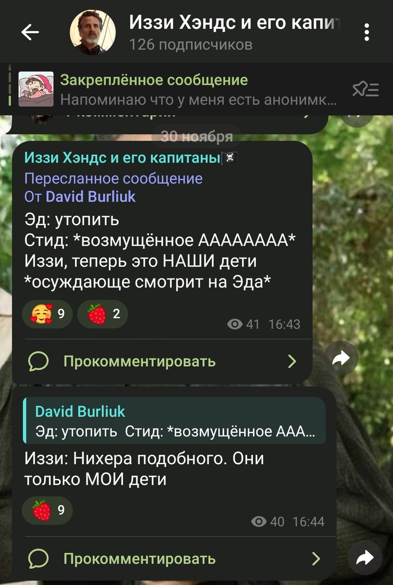ai_alex_ki's tweet photo. Тгк Иззи Хэндса чеек:
https://t.co/xkUbWoYXQ3 https://t.co/CIC5BuJSXU
