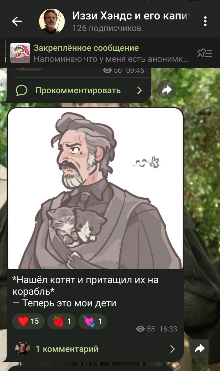 ai_alex_ki's tweet photo. Тгк Иззи Хэндса чеек:
https://t.co/xkUbWoYXQ3 https://t.co/CIC5BuJSXU