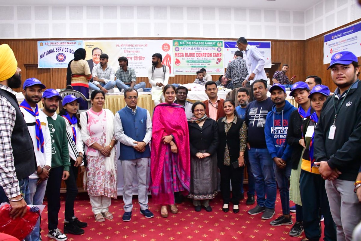 Mega Blood Donation Camp organised by NSS Unit of S.D. (PG) College Panipat on 30-11-2023 with the collaboration of Danik Bhaskar Newspaper and Red Cross Society Panipat <a href="/cmohry/">CMO Haryana</a> <a href="/moolchandbjphry/">Moolchand Sharma</a> <a href="/chkanwarpal/">Ch. Kanwar Pal</a> <a href="/anilvijminister/">Anil Vij Ambala Cantt Haryana, India</a> <a href="/ianuragthakur/">Anurag Thakur</a> <a href="/highereduhry/">Department of Higher Education, Haryana</a> <a href="/nssrd/">ناصر المطيري</a>