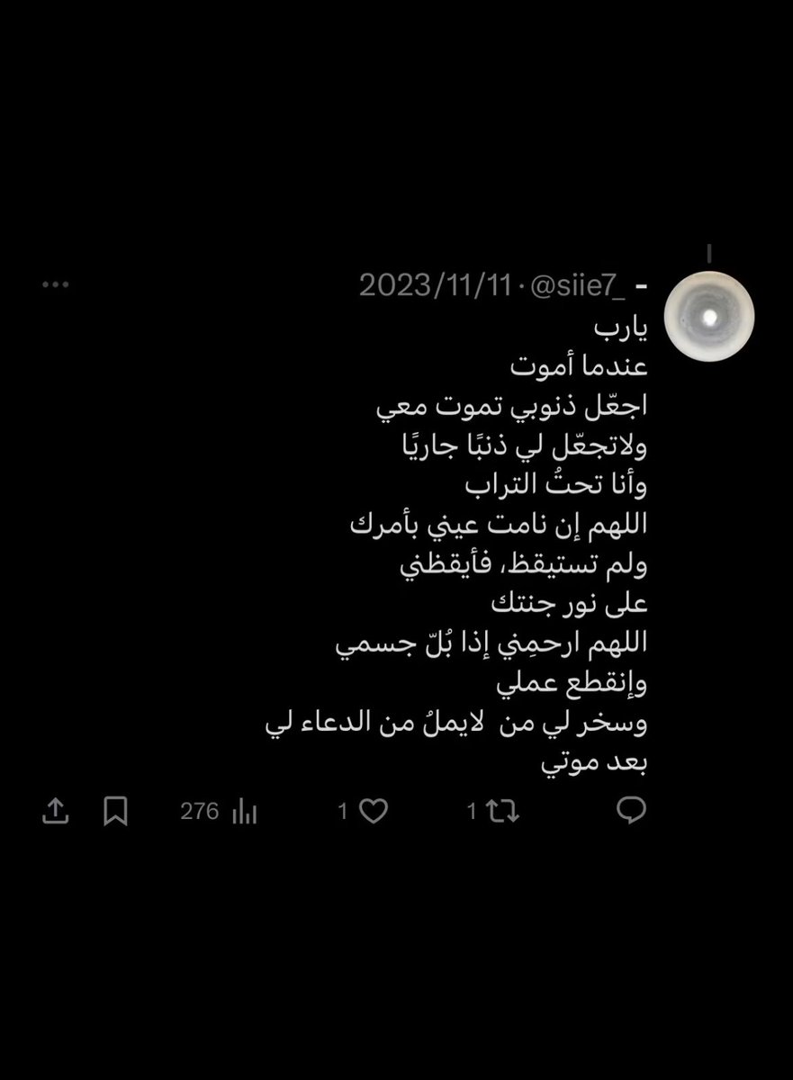 𝚂𝙷𝙰⁵⁸ tweet media