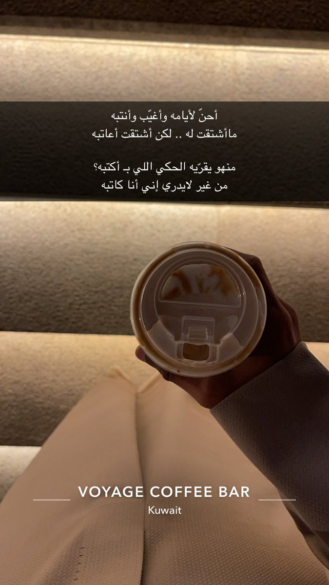 مساء الخير ياعرب ..