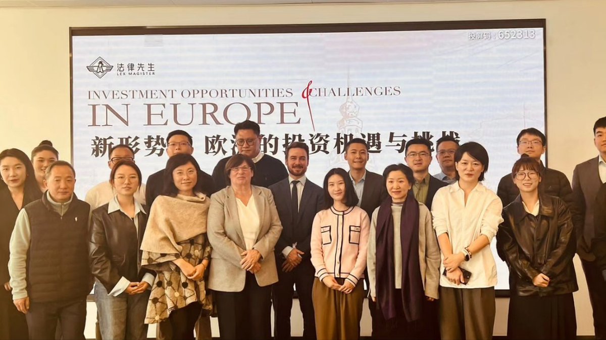 A-Law Managing Partner Mrs. <a href="/LeersPatricia/">Patricia Leers</a> COO Mr. <a href="/ThomasDeBeule/">Thomas De Beule</a> Head China Desk Mrs. Mo CHEN are currently in #China 🇨🇳 where they will be speaking at several Seminars Co-organized with our local partners with topic "Eyes on #Europe" 🇪🇺.

✅️ This week in Chengdu, China. 

.