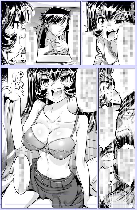 さらば2023年の11ヶ月間!!!!!🫡
こないだ正月だと思ったのに

今日描いた絵 1924個目 
●うっかり入っちゃった!? 従姉妹と密着ゲーム中
仮タイトル「プラモ大騒動」                  
https://t.co/0BGGK8hs5L 