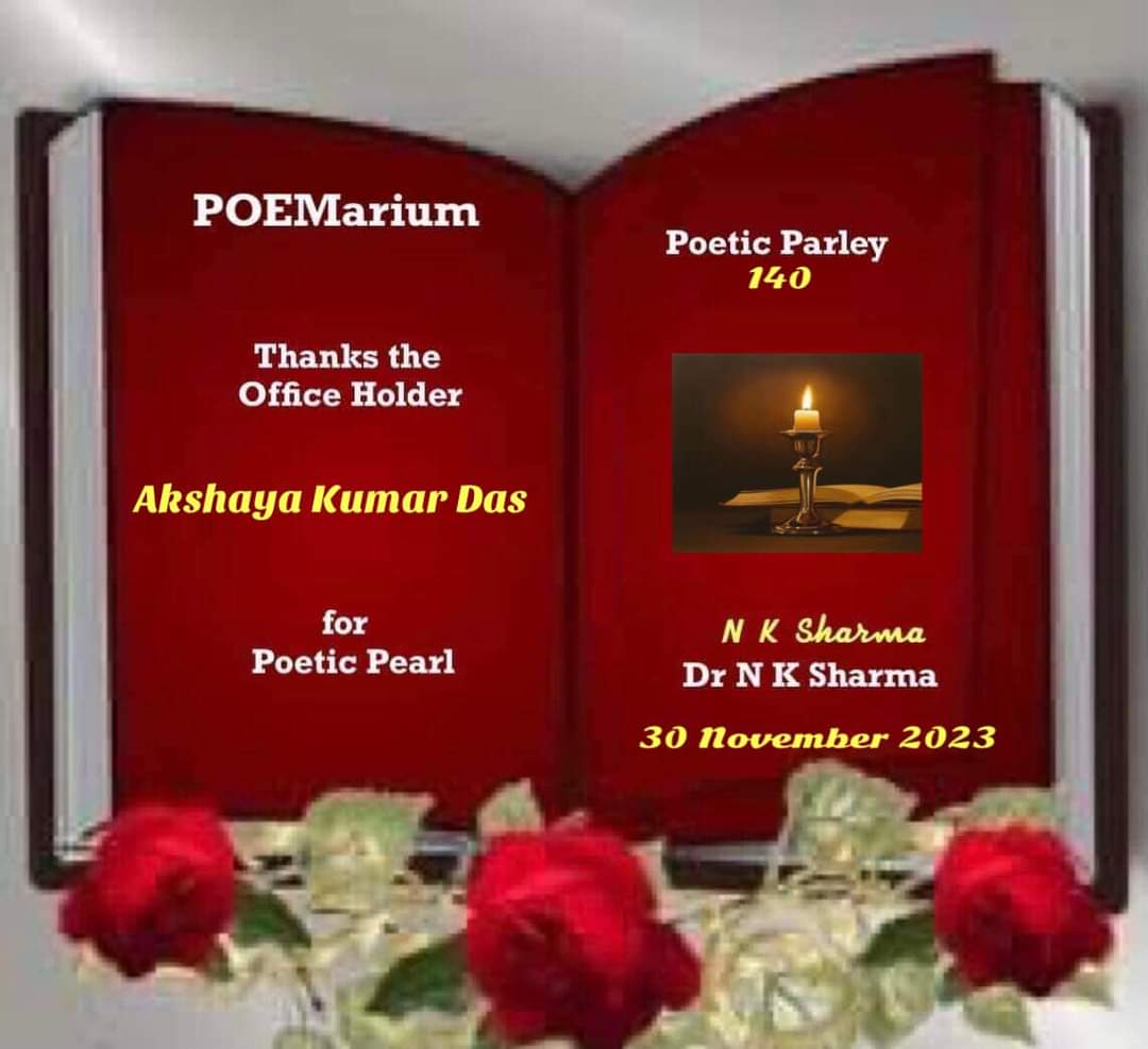 Poetic Parley 140
..
Sorrows...
...
Sorrow &amp; happiness two sides of the same coin,
While one hurts you so much the other is sheer fun,

Sorrows are multi-dimensional in character,
Sorrows are at it's peak between two ardent lovers,,
...
©® Akshaya Kumar Das @ A R R
(Not for comp)