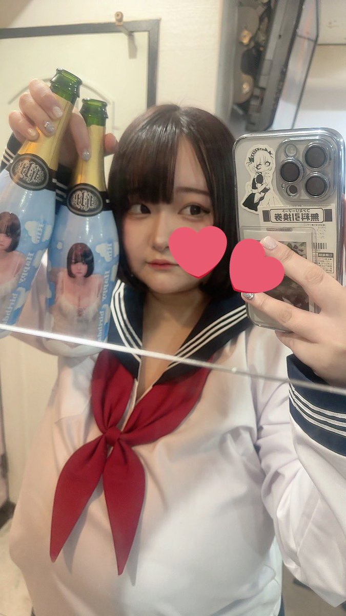 ログアウトしました！！
今月末いっぱい会えて嬉しかったよ〜
オリシャンもありがとう！

誕プレに後祝いでおめでとう言ってくれる人も居て嬉しい♡

本当にありがとう！！
次は12月17日以降になります！
早めに伝えるね〜😌 https://t.co/PfwWrfaGCo