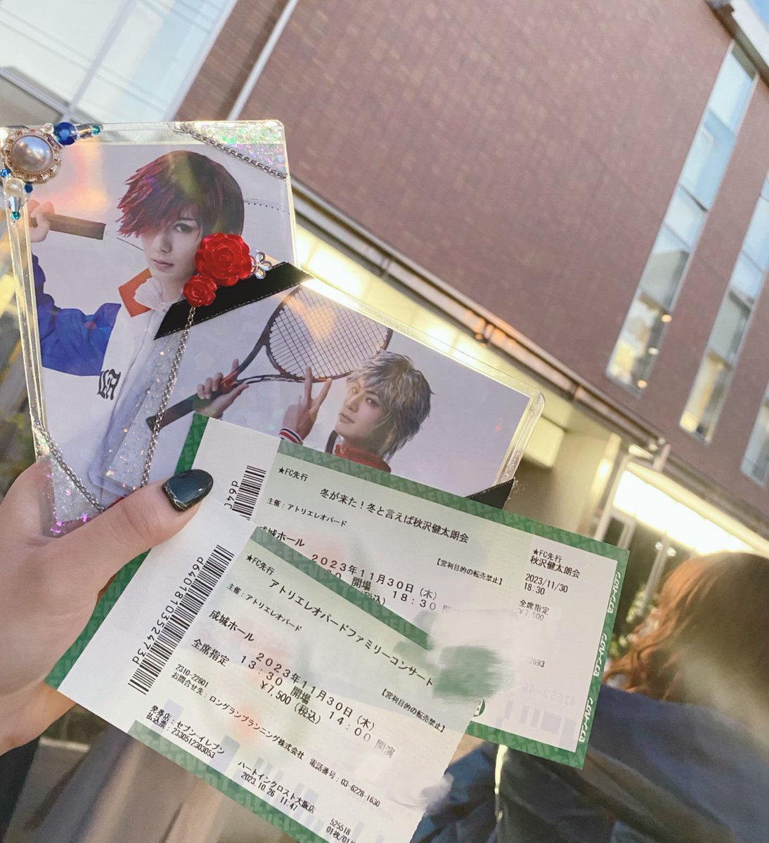 最高じゃった❣️❣️❣️