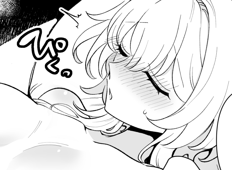 冬新刊タル蛍進捗②(R18/NSFW) ※寝ているわけではない 