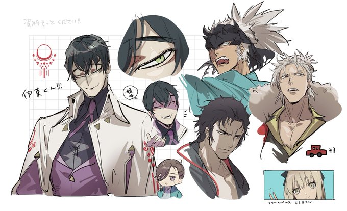 「shinsengumi」 illustration images(Latest)