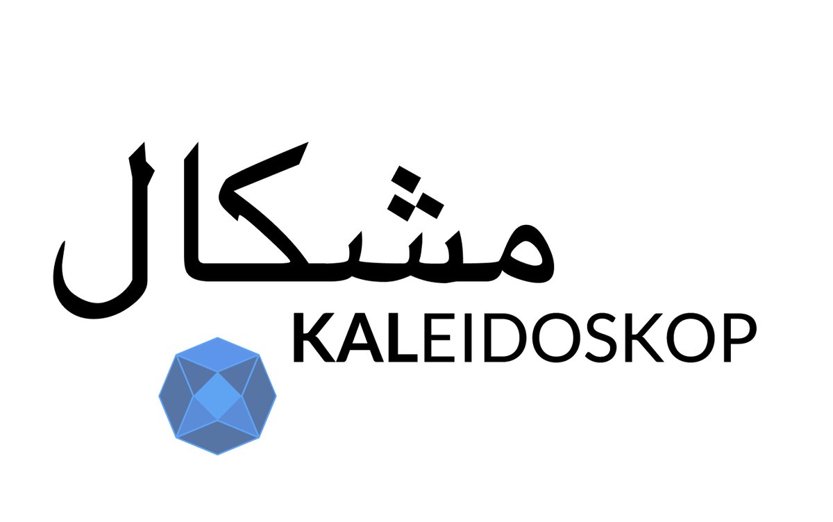 SebastianMSons's tweet photo. Register for the artwork presentation “Mishkal – Kaleidoskop” on December 7th in Dubai.

Organized by @FESonline, the event brings together artists from #Germany and the #GCC to present art on #EnvironmentalAwareness and #ClimateJustice.

Check here: 

https://t.co/blbZJFz34X https://t.co/M8oBcrmzxO