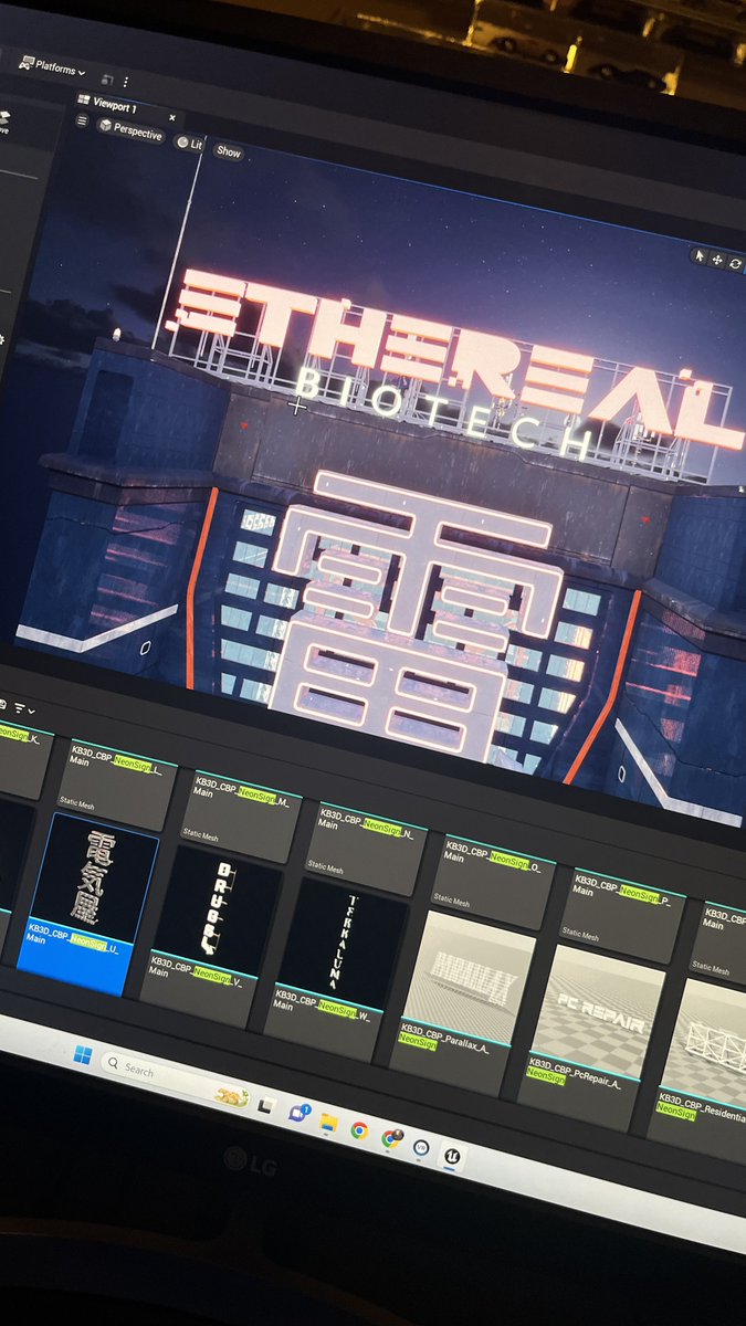 TIME FOR MORE UNREAL ENGINE 😵😵😵😵