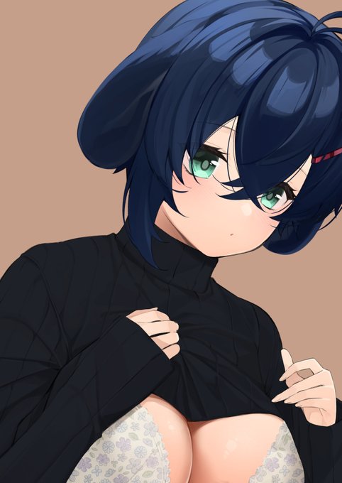 さむいね、使う?