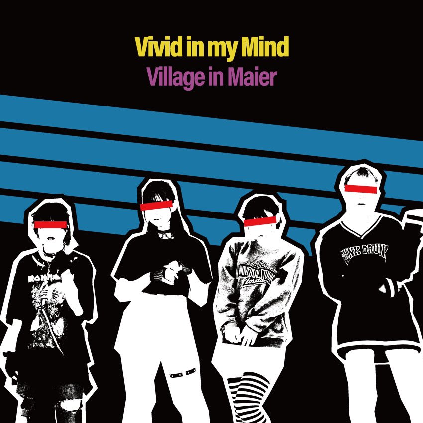 vim_jpn's tweet image. さらに！

1st mini ALBUM『Vivid in my Mind』
2024年2月14日全国発売！
BBN-028 ¥2,000(tax in)

全国のCDショップでお買い求めいただけます。

タワーレコード、HMVでは本日よりご予約も開始しています💿

#vim
#vimm