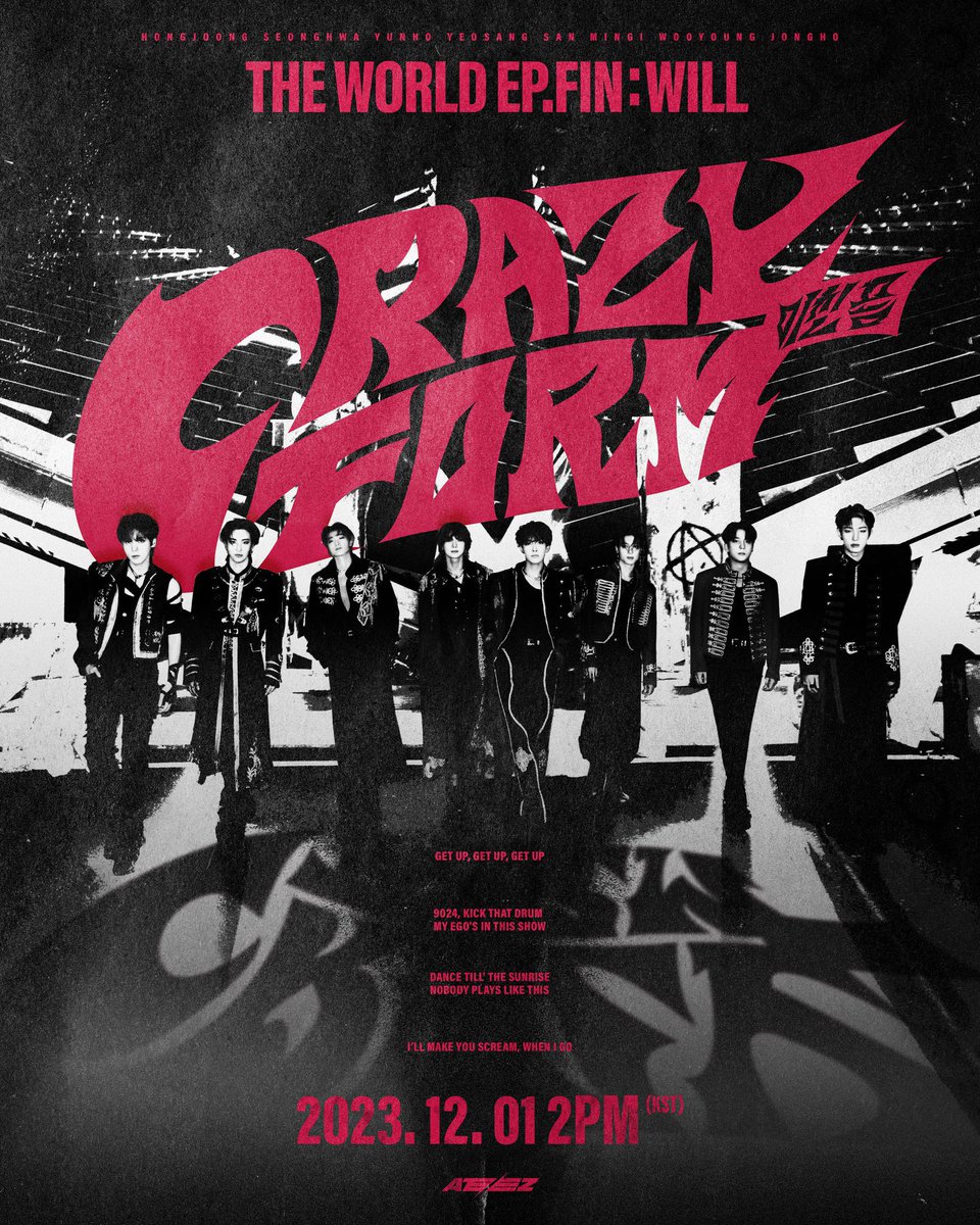 ATEEZ drops music video poster to ‘미친 폼 (Crazy Form).‘ Out tonight at midnight.