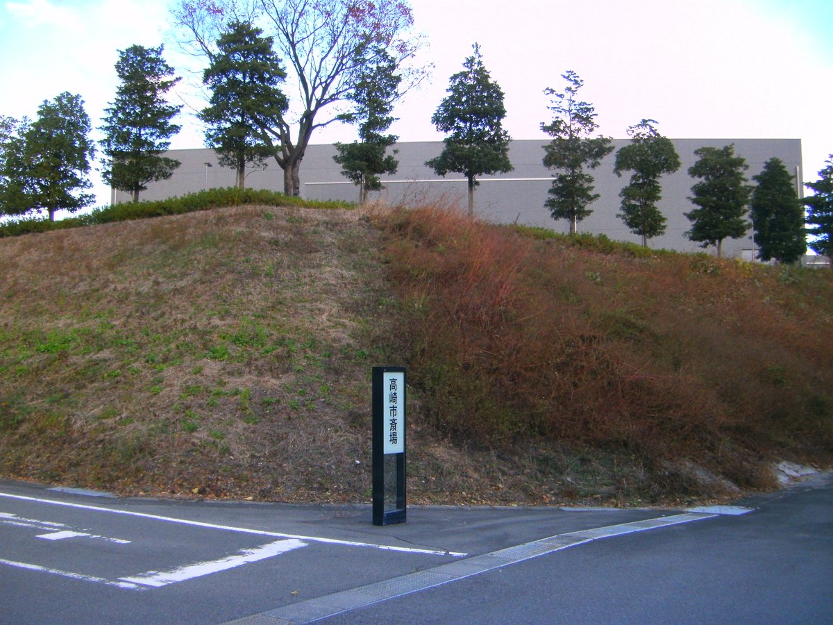 toydigidori's tweet photo. 慎重に降りたので結構時間がかかったけど、沢を渡る橋までくれば車道まではひと息
久々の舗装道を下ると高崎市の斎場があったとです

#トイデジ
#PLAZACREATE #D1000
#ファインダー越しに拝借した世界
#キリトリセカイ 
#高崎自然歩道 
#たかさきあるき 
#ウォーキング https://t.co/fV9yroPI5r