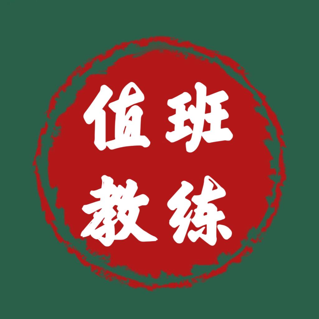 TraceyCook37481's tweet photo. Else white fight month attention sport.7798507️😐🌅😢👩📄
  # 罗定同志spa广州男模广州体育生  # 广州同志spa广州男模广州体育生 https://t.co/FuGrFL6KwR
