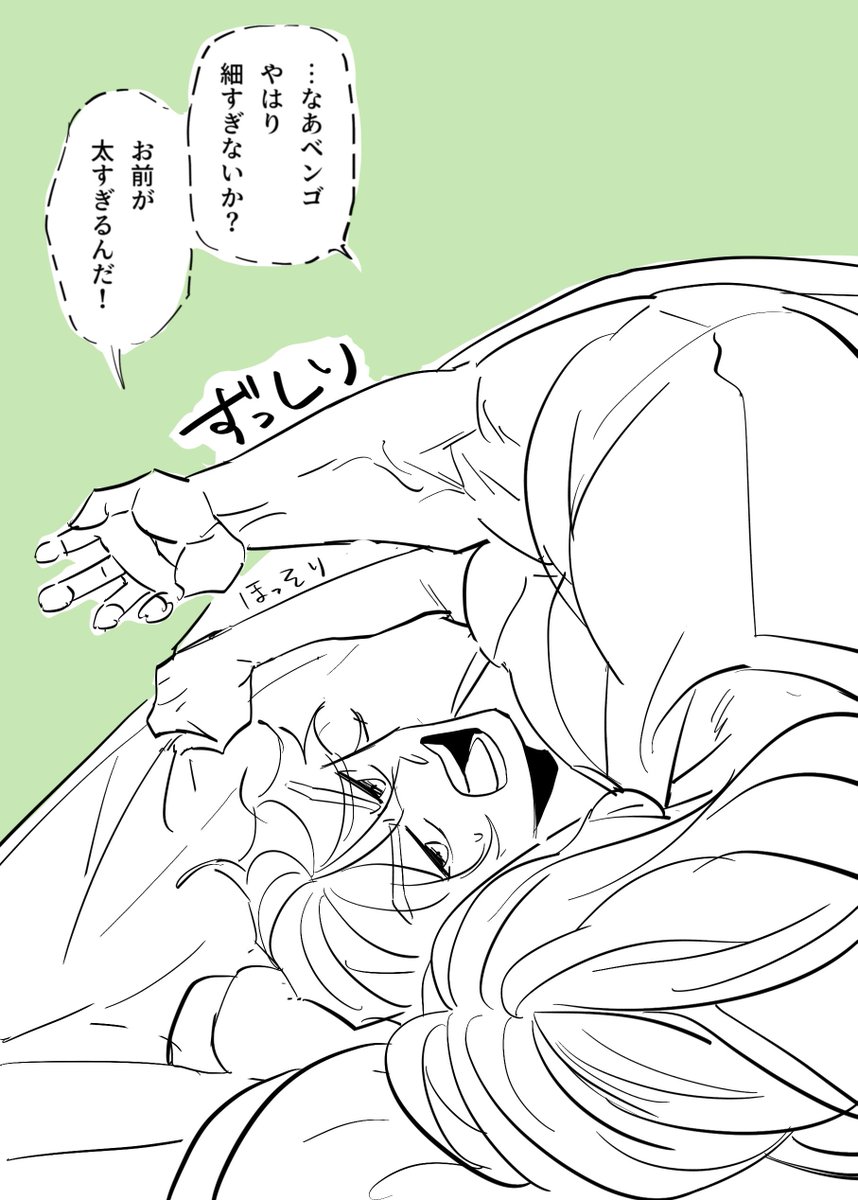 @btmtftm 
CS繋げたし見てもらうか このおきゃわを 