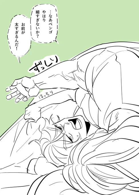 @btmtftm 
CS繋げたし見てもらうか このおきゃわを 