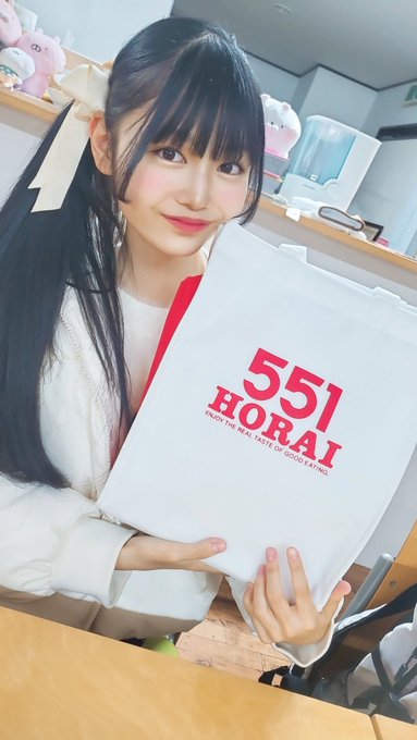 星野るなのTwitter画像29