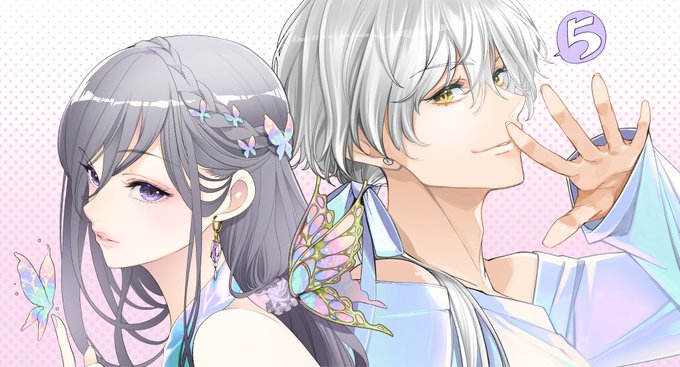 「butterfly hair ornament purple eyes」 illustration images(Latest)