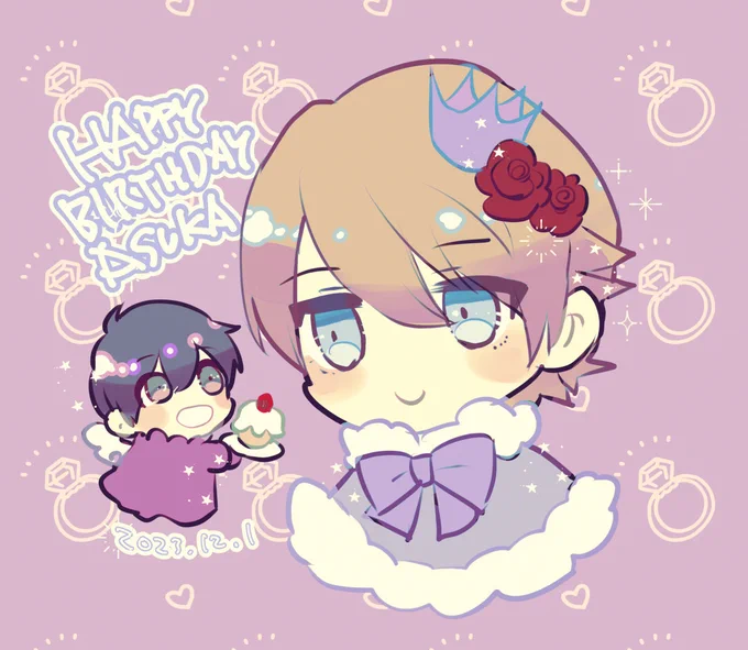 飛鳥くんお誕生日おめでとう! 元気〜??#海堂飛鳥誕生祭 #海堂飛鳥2021ハピバday #あすかなアート 