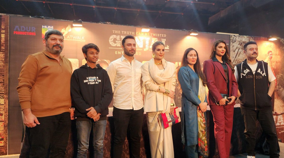 Gunjal media press Junkit featuring Director <a href="/sultan_shoaib/">SHOAIB SULTAN</a> Producer <a href="/nighatakbarshah/">Nighat Akbar Shah</a> and Cast Ahmed Ali Akbar, Resham, Ahmad Ali butt and Amina ilyas. 

#Gunjal #gunjalmovie #adurproductions #mediajunkit