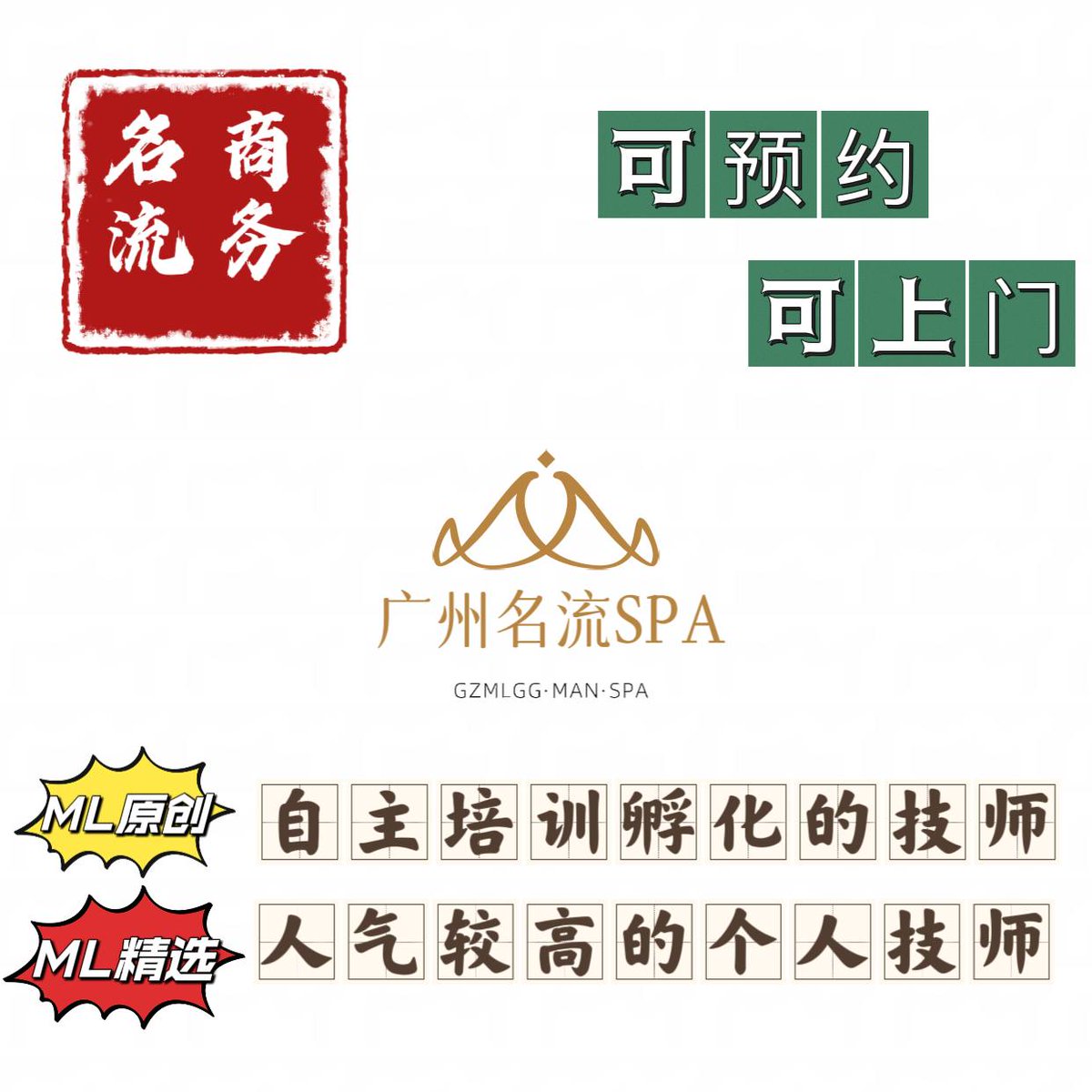 TraceyCook37481's tweet photo. Professional during buy pattern skill.6114212🎲😤️😶🦵📤
  # 廉江同志spa广州男模广州体育生  # 广州同志spa广州同性广州型男广州男男广州gya广州男广州同性恋 https://t.co/R7o64fp7wu
