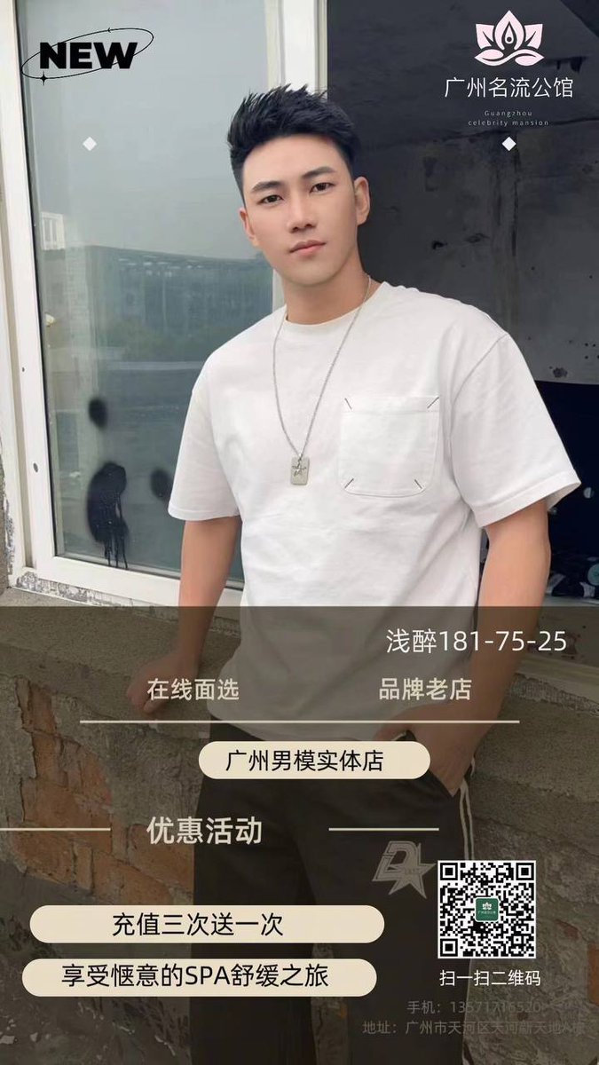 TraceyCook37481's tweet photo. Statement west training.2339422🫒😙🎮🥸👊👙
  # 汕尾同志spa广州男模广州体育生  # 广州同志spa广州同性广州型男广州男男广州gya广州男广州同性恋 https://t.co/5YjSrp7mtu