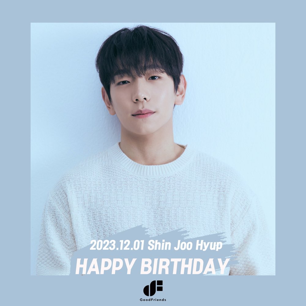 goodfriends2020's tweet photo. 20231201 해피주협데이🎉
-
주협배우의 생일을 진심으로 축하합니다🎂

무궁무진한 매력과 섬세한 연기력으로 
대중의 눈과 마음을 사로잡은 주협배우에게
앞으로도 많은 관심과 기대 부탁드려요🫶🏻
-
#신주협 #ShinJooHyup 
#굿프렌즈컴퍼니 #GOODFRIENDSCOMPANY 
#20231201 #오늘생일 #HBD https://t.co/4sE32qxkOP