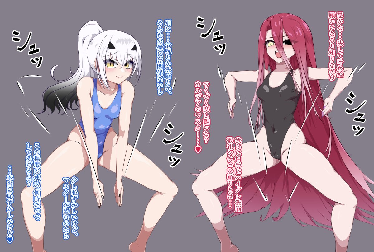 (1/2)
#今月描いた絵を晒そう
なかなか濃い一月だったかもしれない 