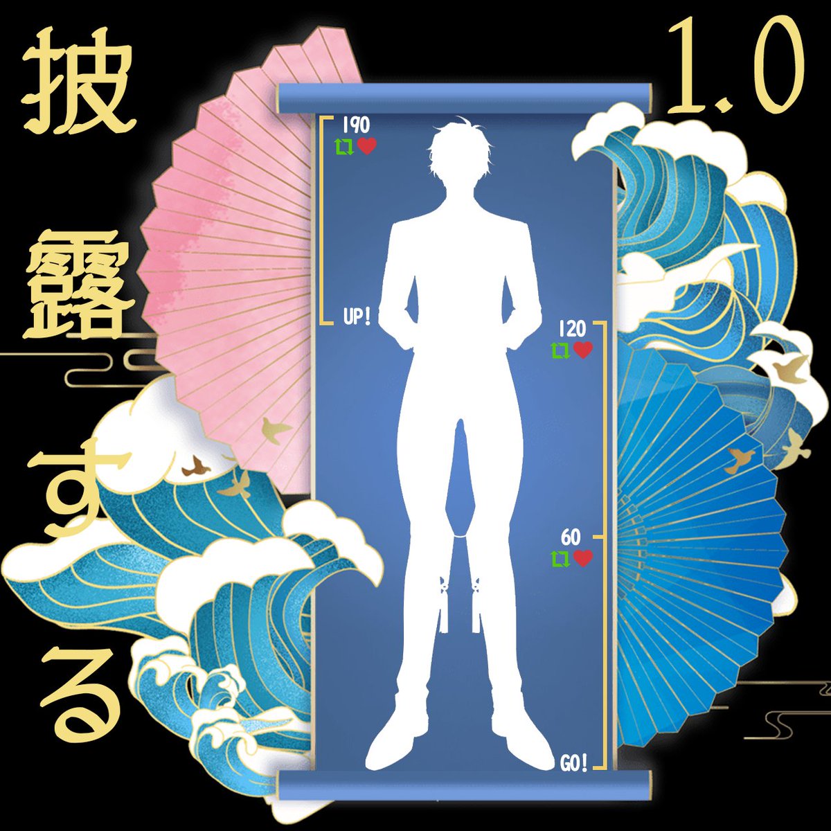 TTenderman's tweet photo. 🤍圖爾斯 1.0 披露する📷
感謝朋朋的熱情塗鴉~
但不是穿春麗裝也沒有找不到皮帶(O
久等啦~
正式立繪即將公佈!
終於可以把圖爾斯全身看❤️光❤️光(?
轉推+愛心達到額定數字,
就會解鎖該段剪影Look買Body,
大家一起幫忙推推吧!
🥹Love you🫶
#你的圖爾斯 #YourTooLs
#擴散希望 #拡散希望︎ https://t.co/LvuGbpKSR8