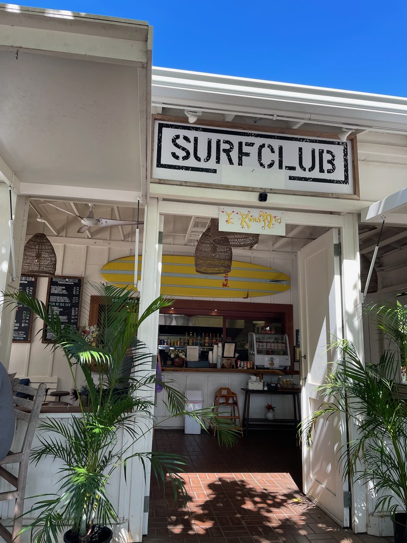 Could sure go for breakfast here right now!

#SurfClub #Maui #Paia #Hawaii