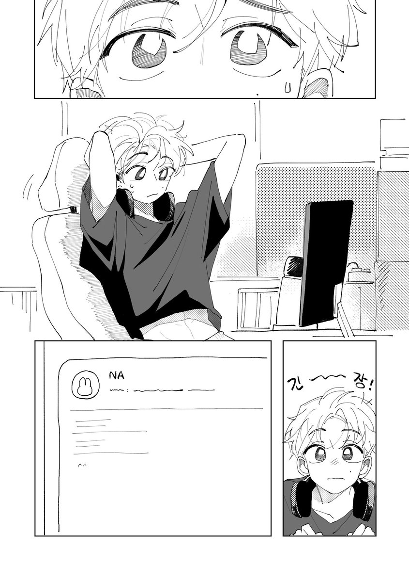 🍮 tweet media