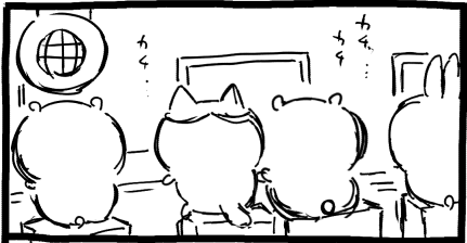 ムフフフ 