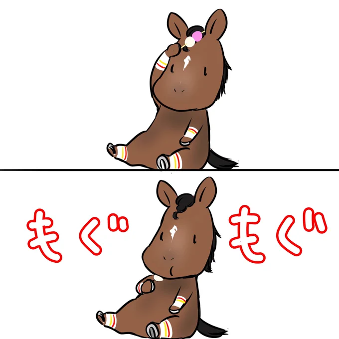 さんかんひんばのおやつ

#リバティアイランド 