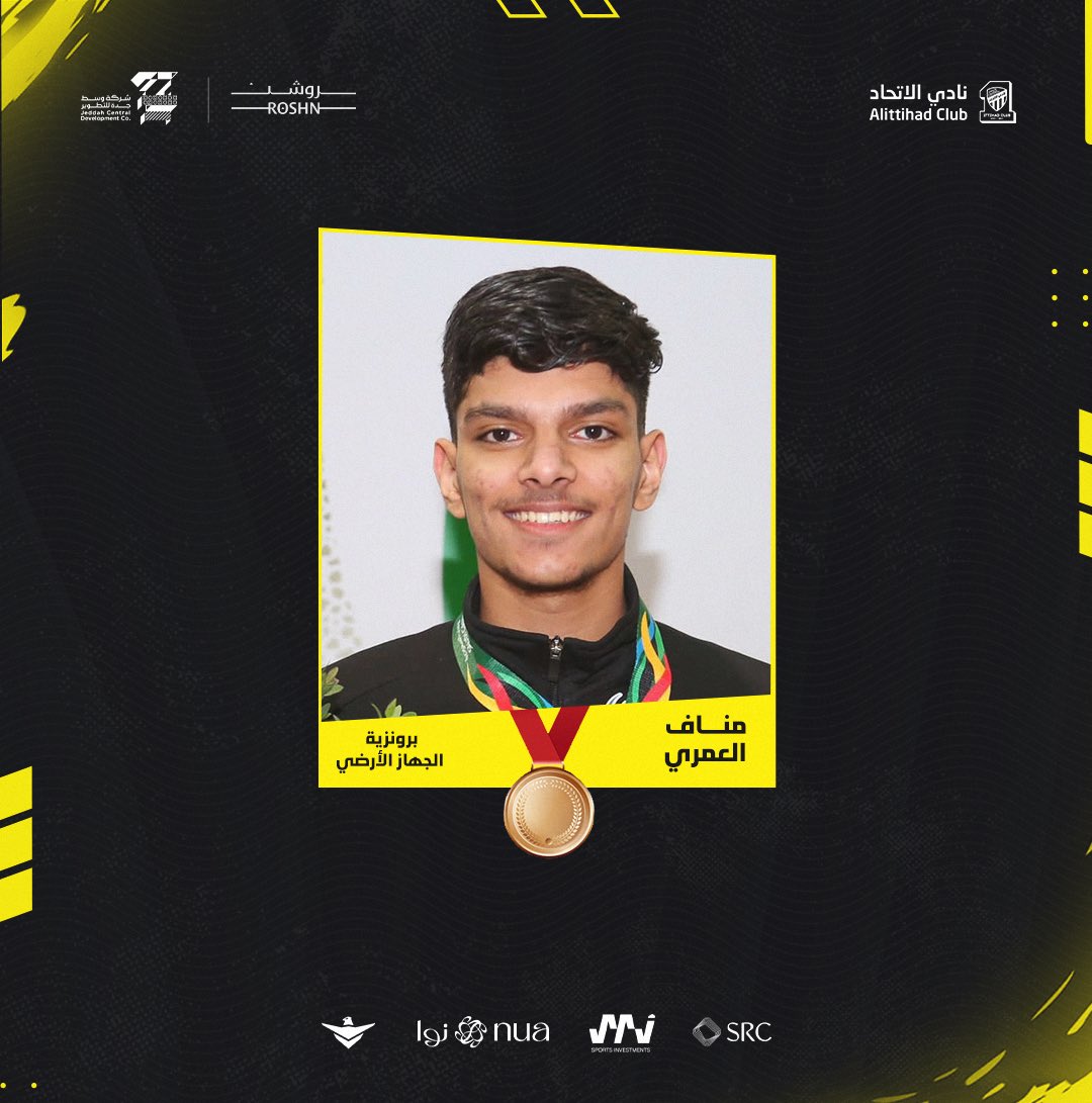 ittihad_cn's tweet photo. مناف العمري يحقق برونزية الجهاز الارضي - جمباز 🤸🏻🥉

 #دورة_الألعاب_السعودية https://t.co/d4xLfyauNE
