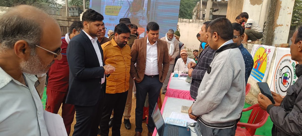 SDM Mahendragarh tweet media