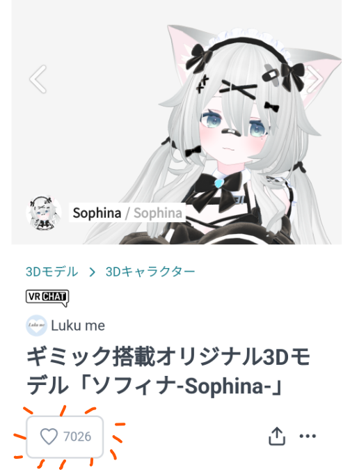 soi0015's tweet photo. ソフィナ7000↑スキ突破！！
12月2日にソフィナ集会も開催していただけるみたいです！みなさまに気に入っていただけて嬉しいです😊 https://t.co/VaYIrFaWPJ