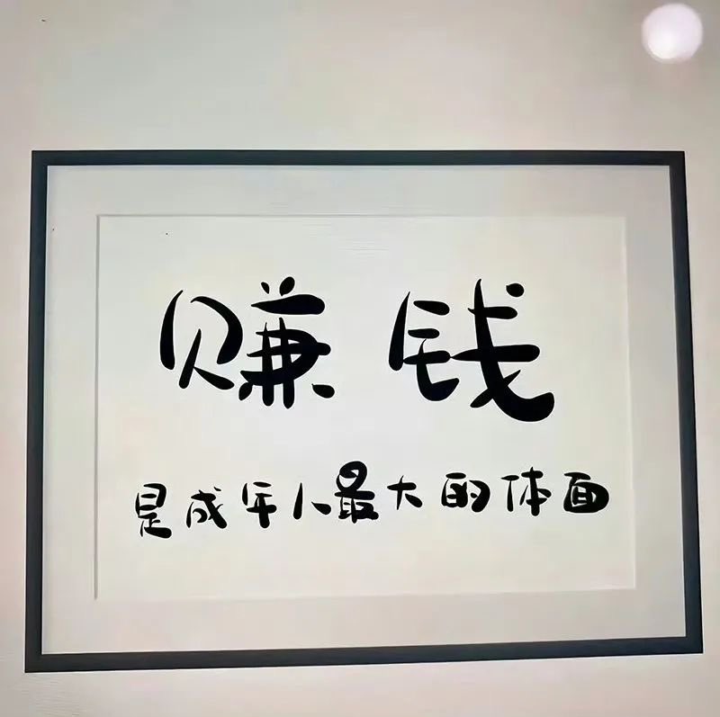 684X84's tweet photo. 距离24年 还有一个月 https://t.co/7DkoncnqXN