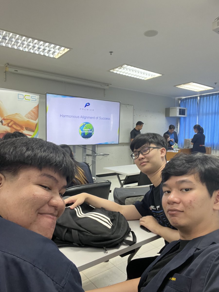 สัมมนา datapro