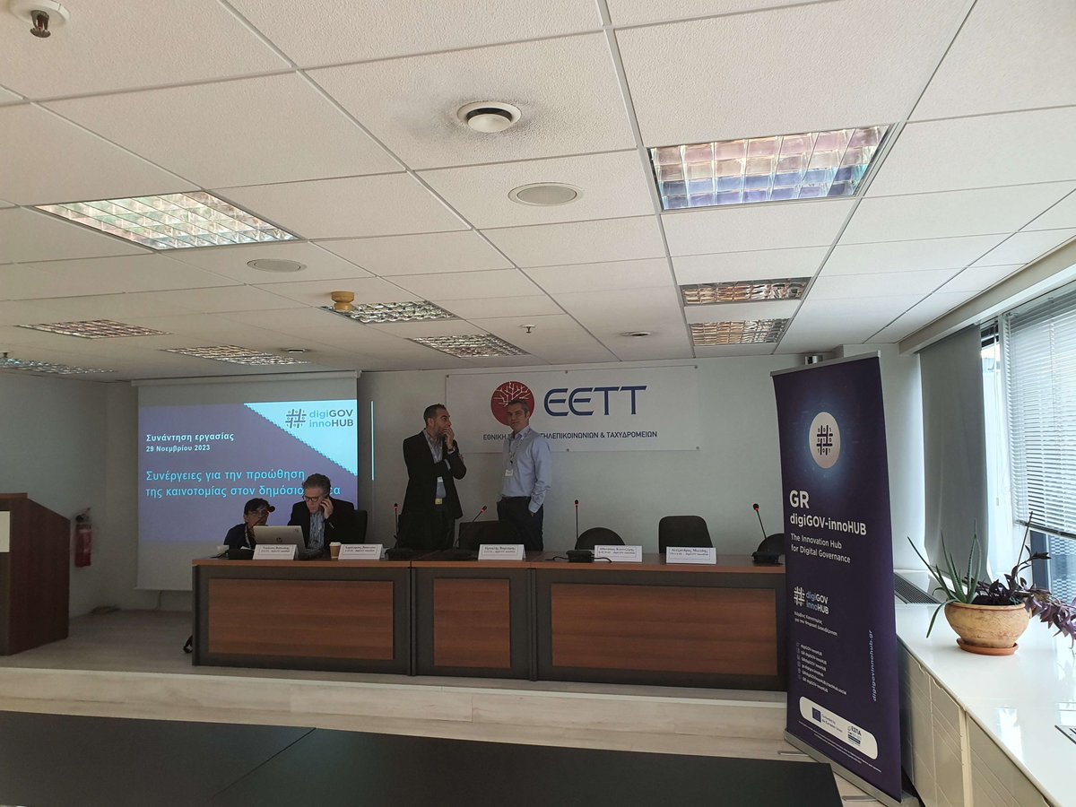 ii_ct_aegean's tweet photo. ii’s head was invited to participate in the Workshop organised by the European Digital Innovation Hub for Digital Governance GR @digiGOVinnoHUB. stay tuned for ii and INSANE further involvement 📷 #EDIH #digigov https://t.co/mr8idgvSNL