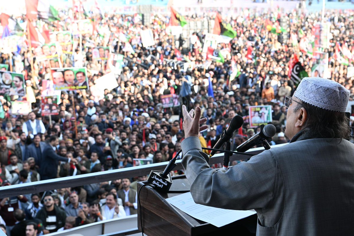 DigitalMediaPPP's tweet photo. We have to make @BBhuttoZardari the leader of today and tomorrow: @AAliZardari 
#PPPFoundationDayBalochistan https://t.co/x3W2H9rlgs https://t.co/RLlqeDpMdQ