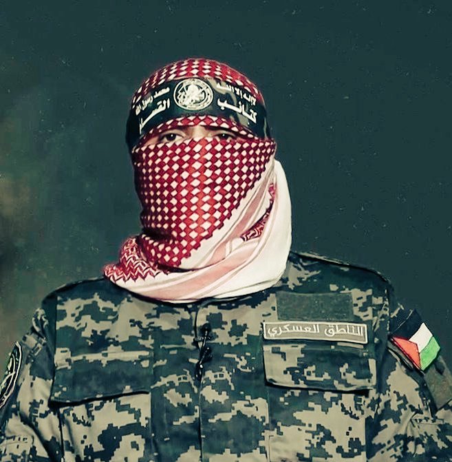 AbdulMuheetglt's tweet photo. The hero of Palestine, God bless you always, Amen

#AbuObadia ❤️ https://t.co/HjtK4q3tjw