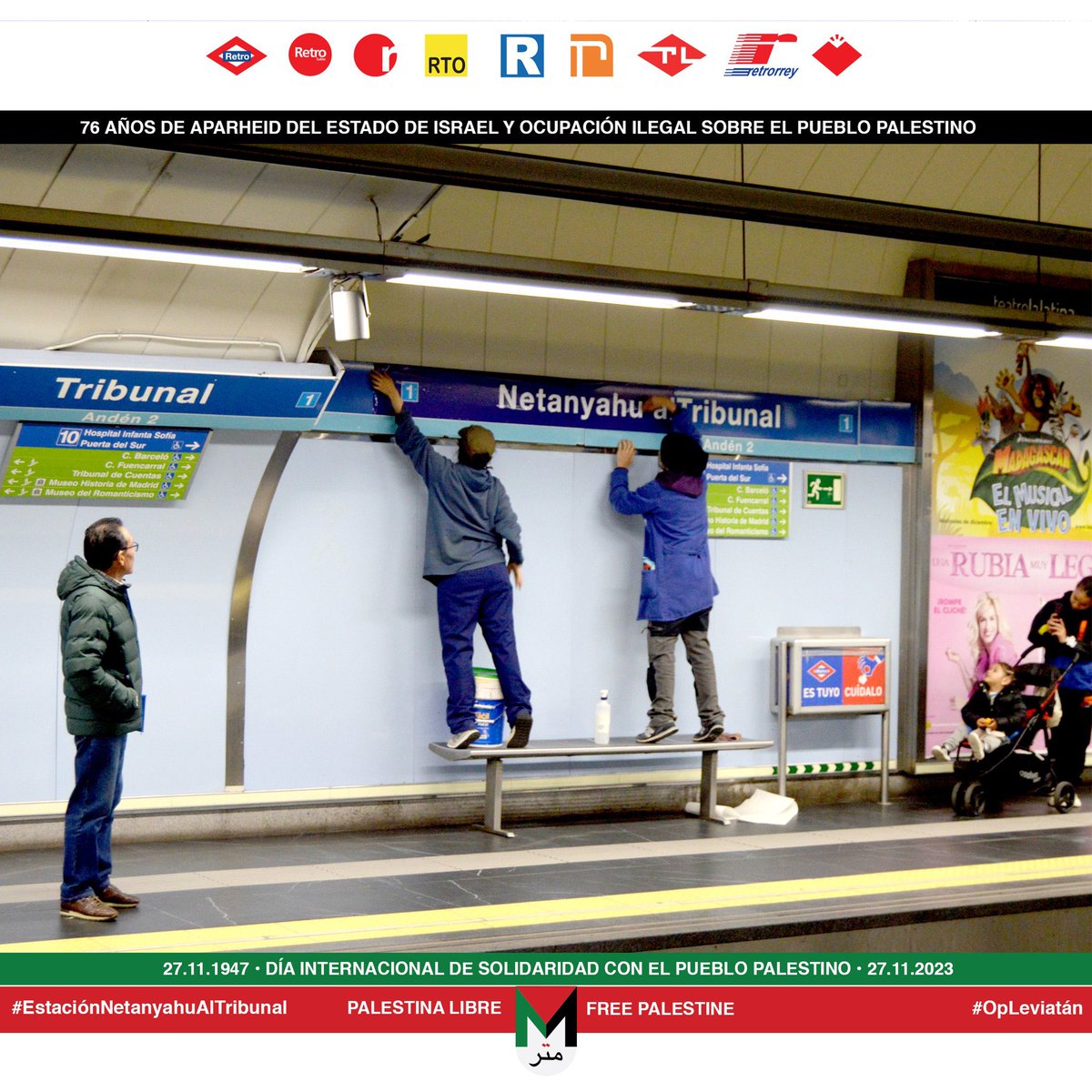 olgarodriguezfr's tweet photo. Netanyahu al Tribunal, Alto al Exterminio o Las Muertes: una acción artística cambia las estaciones de Metro de Madrid

El colectivo @redretro 

#Gaza 

👉🏼 https://t.co/67urxTQquW https://t.co/LbYpfFxMAR